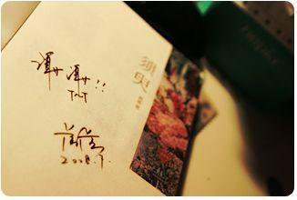 深入了解 男女差差差视频