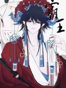 了解 老中医Spa养生馆视频