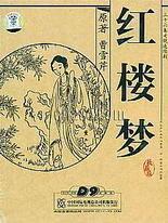 欧美人人看人人c