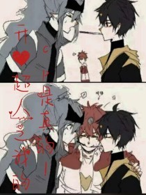 人与动物在线观看免费完整版