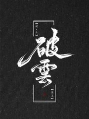 雏鸟短视频幼儿视频免费下载