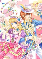 蓝色500柠檬导航